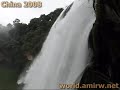 Huangguoshu Waterfall 5 - A Powerful Angle
