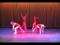 AFRICAN DREAM - Ballet by Abigail Leinsdorf