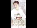 paco barron muchachita carinosa .avi