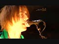 The Vines - Manger on Channel V 2008