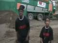 DJ & LIL ZAY BLOCKBOYS DIRECTED BY LIL JAY CITI STAR ENT
