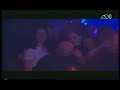 3rd eye - reality (live) 3rd eye - reality (live)