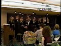 Rock Ensemble Performance of 