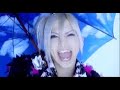 SuG Vi-Vi-Vi [PV]