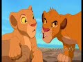 Lion King You Ruined Christmas Lion King You Ruined Christmas