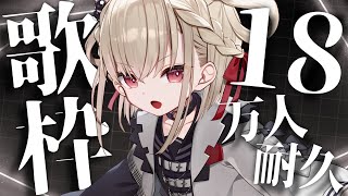 過去のお知らせ・更新履歴 - UniVIRTUAL非公式wiki