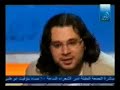 تميم البرغوثي فلسطين عراق قصيدة شعر رائع ممتاز عرب حرب العراق