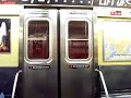MTA New York - E Train - Subway MTA New York - E Train - Subway
