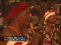 Adamma Masquerade Dance 1 Adamma Masquerade Dance 1