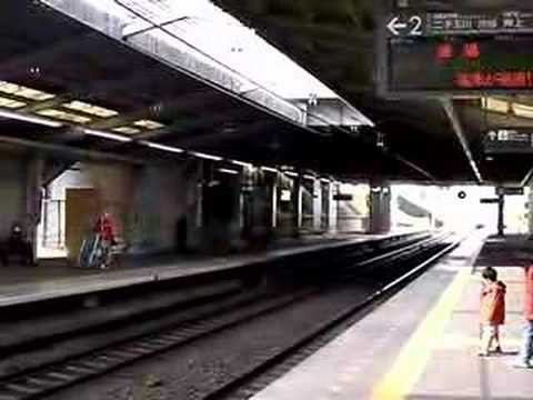 東急田園都市線　つきみ野駅　急行通過