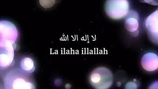 Tasbih  Subhanallah  Walhamdulillah (Lyrics)  Ayis