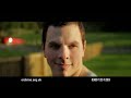 Erskine campaign