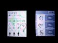 P3 もっと脳を鍛える大人のDSトレーニング