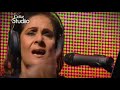 Nawai Ney by Tina Sani - Coke Studio 3