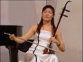 ?? Erhu - Wang Ying\