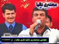 Karwan Sharewani & Aras & Qader - Munafse