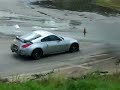 JDMST Skid pan z33