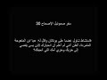 الجنة و النكاح فى الاسلام جزء1رد الأخ محمود أبا شيخ صاحب موقع برهانكم للرد على النصارى  على زكريا بطرس