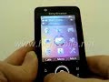 sony ericsson g900 fully unlocked  www hi mobile net 