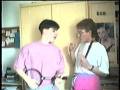 Die Doofen - Mief (1995), OUTTAKES! Christian Würker, Mark Haase