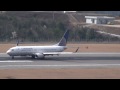 コンチネンタル航空機到着 Continental air landing
