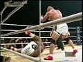 K1 - Bob Sapp vs Fujita