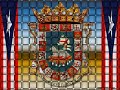Puerto-Rico
