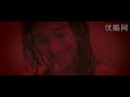 Nishabd-Hindi Movie-Part11