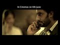 Sarkar Raj Theatrical Trailer Sarkar Raj Theatrical Trailer