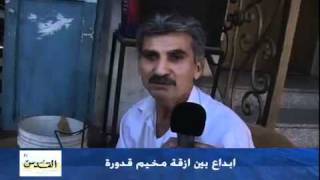 ابداع بين ازقة المخيم