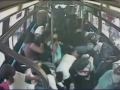 Bus Shooting Suspect Convicted