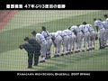 2007?? ?????????? ??? ????vs???? ???????