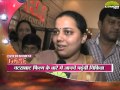 ENTERTAINTMENT DOSE WITH KANCHAN BANERJEE LEMON NEWS PART-2