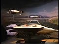Horizons Horizons