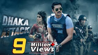 Dhaka Attack  Latest Hindi Dubbed Full Movie 4K  A