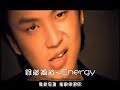 Energy\