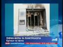 ANT1 ??? ?? blogs