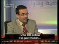 يبلغ تعداد سكان إيران ما يقارب 74 مليون نسمة،ورغم ان المذهب الشيعي هو المذهب الرسمي في البلاد إلا ان السنة يشكلون نسبة كبيرة منهم حيث تشير بعض الإحصائبات ان في ايران 15-20 مليون سني بنتمون الى عرقيات مختلفة كالعرب والبلوش والتركمان والأكراد