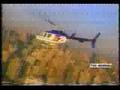WCBS-TV Bloopers - April 2000