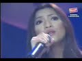 Linda & Za8 - Aku Cinta Kamu