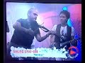 Selectro-On Antro