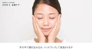 サムネイル サムネイル