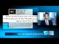 28/12/2011 قرا�...