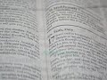 The Gospel Of Luke - An Orderly Account The Gospel Of Luke - An Orderly Account