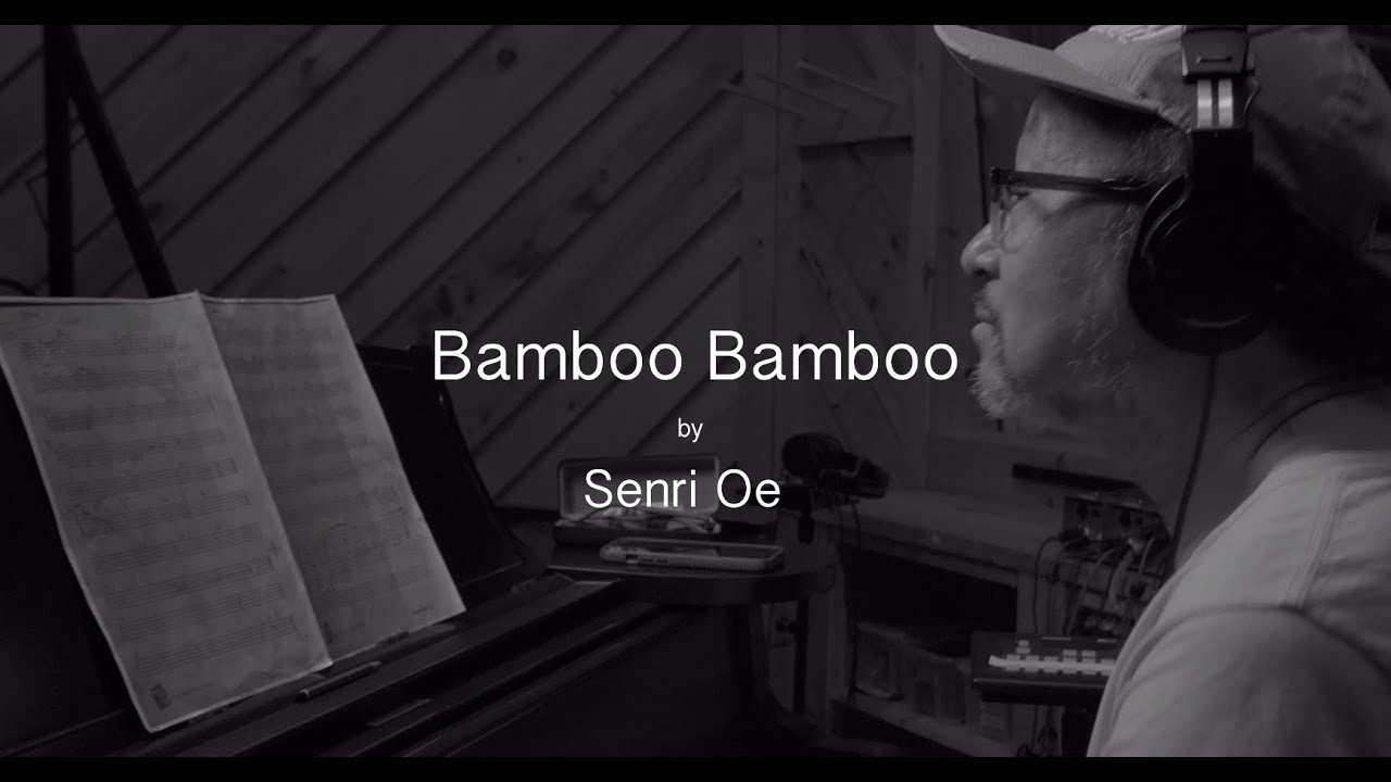 大江千里 "竹林をぬけて (Bamboo Bamboo)"MVを公開 デビュー40周年記念アルバム 新譜「Class of '88」2023年5月24日発売 thm Music info Clip