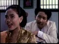 Raja Ema (Kipas Kipas Cari Angin) Pt.1