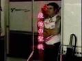 fuji TV F1　San MarinoGP　opening