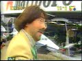 VIDEO MATCH, FIGURETTI