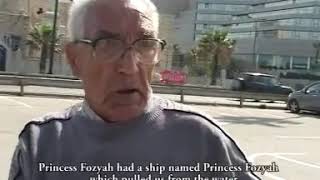 Manshiyya (المنشية) -- A new film produced by Zochrot Manshiyya (المنشية) -- A new film produced by Zochrot