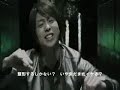 【替え歌】 Busaiku （原曲：嵐「Believe」）